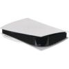 11083803_14_f Sony PlayStation 5 Horizon Forbidden West Edition