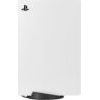 11083803_4_f Sony PlayStation 5 Horizon Forbidden West Edition