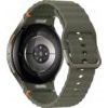 13268813_3_f Smartwatch Samsung Galaxy Watch 7 44mm Zielony (SM-L310NZGAEUE)