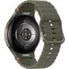 13268816_9_f Smartwatch Samsung Galaxy Watch 7 40mm Zielony (SM-L300NZGAEUE)