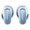 13317492_1_f Słuchawki Bose QuietComfort Ultra niebieskie (882826-0050)