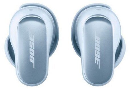 13317492_1_f Słuchawki Bose QuietComfort Ultra niebieskie (882826-0050)