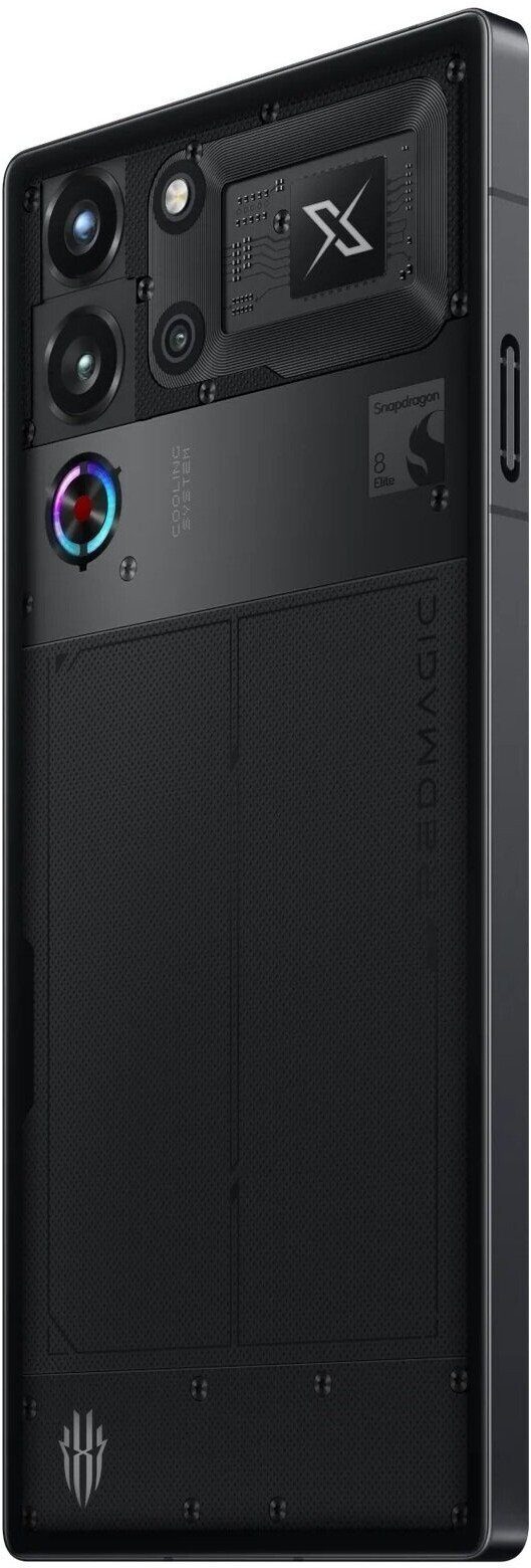Smartfon Nubia Red Magic 10 Pro 5G 16/512GB Czarny (null)
