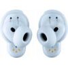 15458224_3_f Słuchawki Bose QuietComfort Ultra niebieskie (882826-0050)