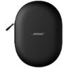 15590565_3_f Słuchawki Bose QuietComfort Ultra gen.2 czarne (890101-0100)
