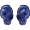 15619266_10_f Słuchawki Bose QuietComfort Ultra Gen2 fioletowe (896637-0050)