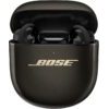 15622911_4_f Słuchawki Bose QuietComfort Ultra Gen2 czarno-złote (896637-0040)
