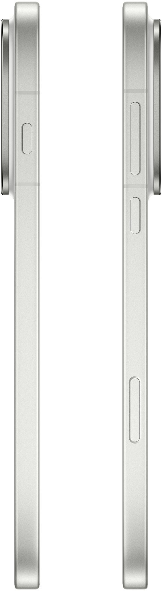 15634599_0_f Smartfon Oppo Find X9 Pro 16/512GB White