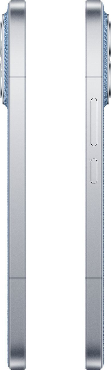 15694482_7_f Smartfon POCO F8 Ultra 5G 12/256GB Niebieski (6932554474454)