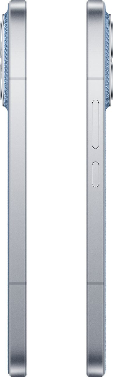 15694484_6_f Smartfon POCO F8 Ultra 5G 16/512GB Niebieski (6932554473976)