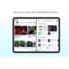15726867_3_f Tablet Blackview TABLET LINK 8 13" 6/256GB/LINK 6/256 PURPLE