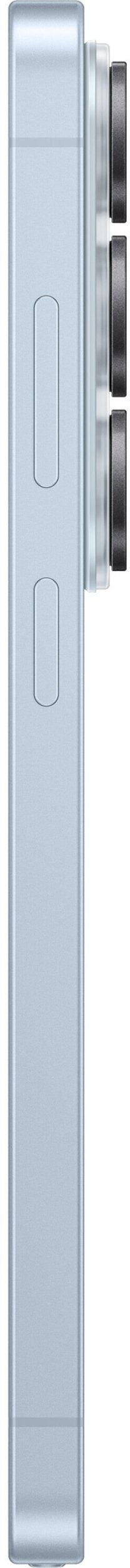 15845276_8_f Smartfon Samsung Galaxy S26 Ultra 5G 16/1TB Niebieski (SM-S948BLBHEUE)