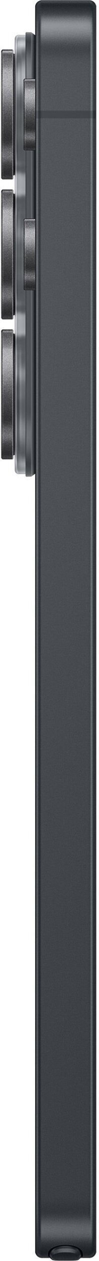 15855490_15_f Smartfon Samsung Galaxy S26 Ultra 5G 12/512GB Czarny (SM-S948BZKGEUB)