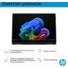 15984920_5_f Laptop HP OmniBook X Flip 14-fm0040nw / 14" 2K OLED dotykowy 2w1 / Intel Core Ultra 5 226V / 16GB RAM / 512GB SSD / Windows 11 Home Niebieski (CW9W6EA)