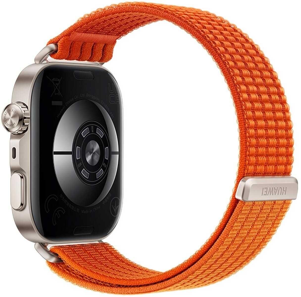 16245323_3_f Smartwatch Huawei Watch Fit 5 Pro Pomarańczowy (55020HRW)