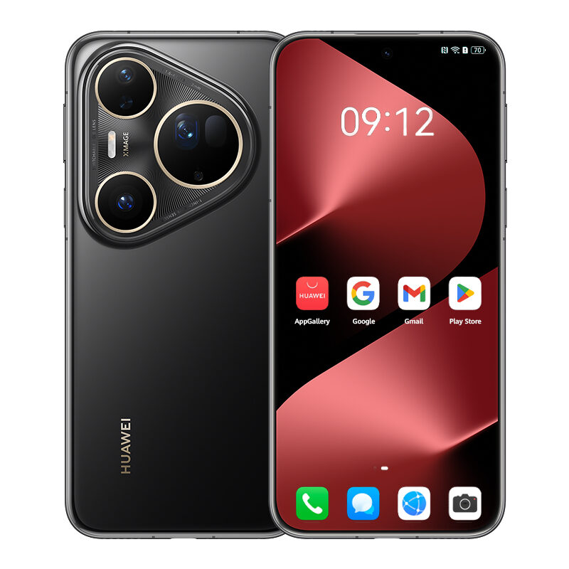 Wydajny procesor HiSilicon Kirin 9020 z 8 rdzeniami