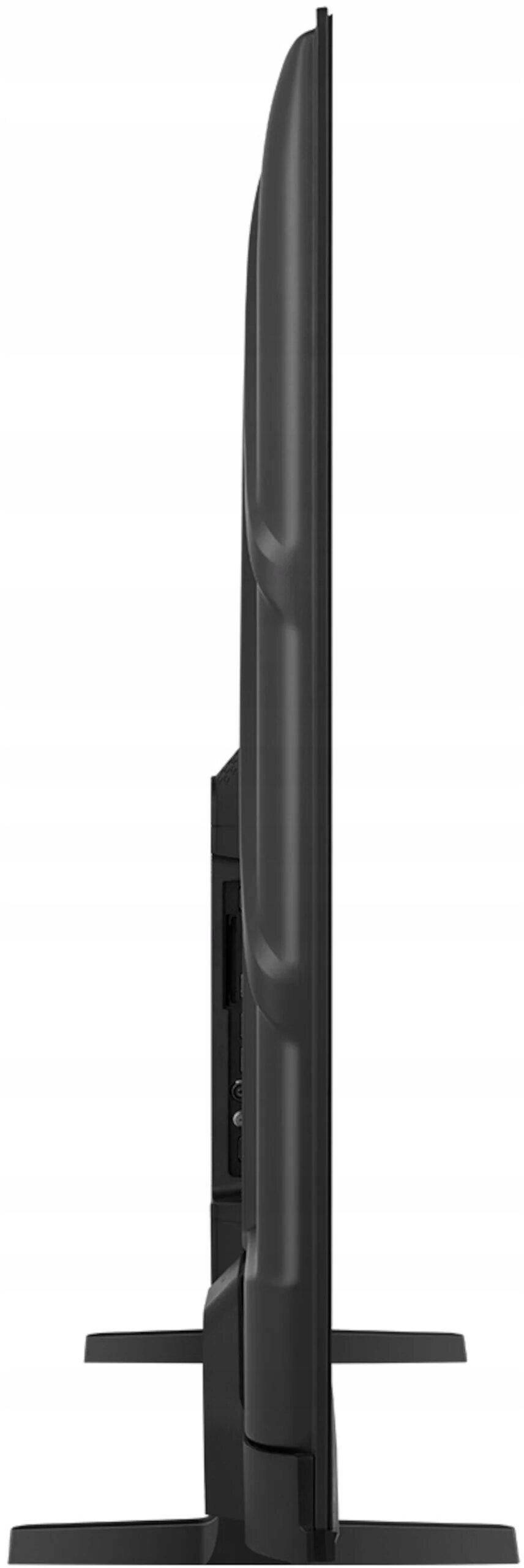 Telewizor QLED 4K z technologią Dolby Vision